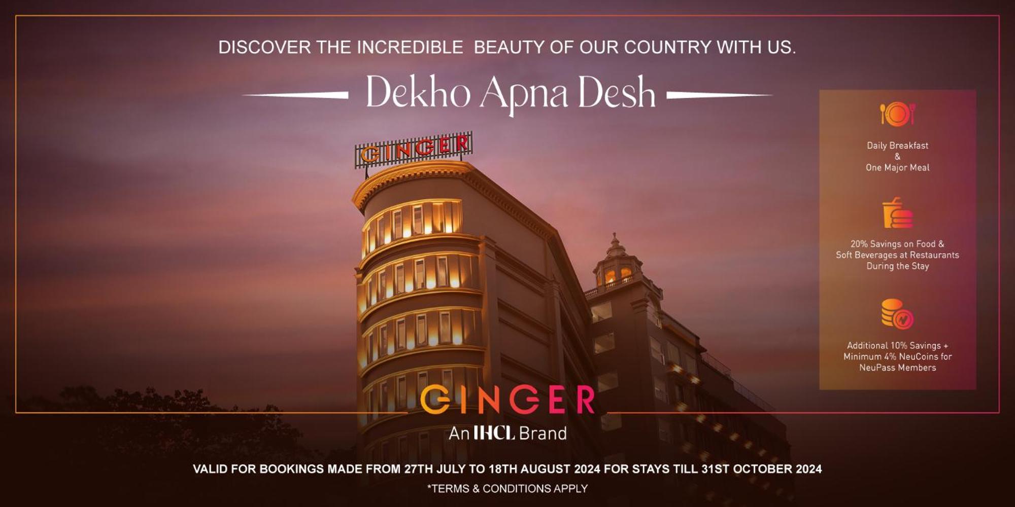 מלון Ginger Durgapur מראה חיצוני תמונה